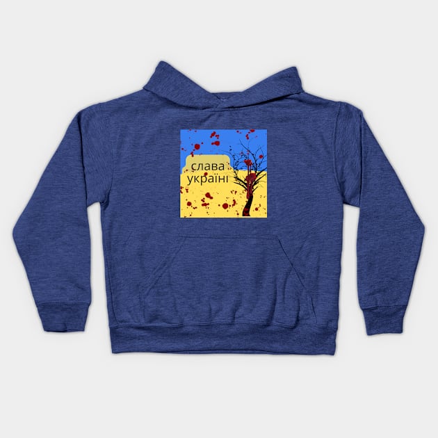 слава україні,Glory To Ukraine Kids Hoodie by Natalie C. Designs 